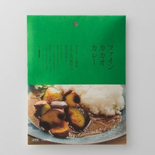 ポルチーニ茸＆とろとろ茄子のカカオカレー SIZEN TO OZENのサムネイル画像 1枚目