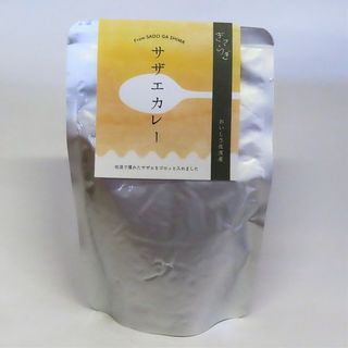 おいしさ佐渡産 サザエカレー180g きさらぎのサムネイル画像 1枚目