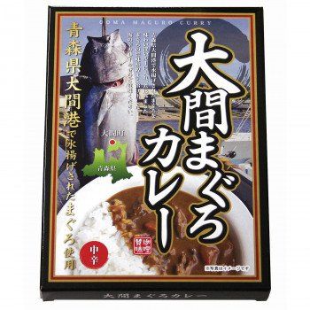 北都 大間のまぐろカレー 180gの画像