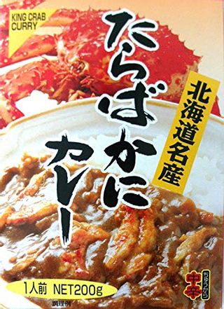 高島食品 たらばかにカレー 180g の画像 1枚目