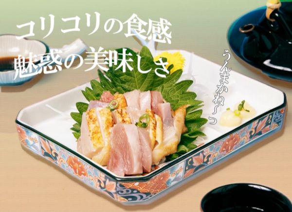 鶏ユッケ（高原鶏）130g/パック（たれ付）の画像