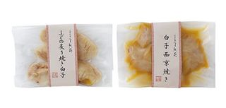 国産天然真ふぐの炙り焼き白子＆白子西京焼き　２箱の画像 2枚目