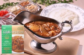 五島軒レトルトカレーセット(ギフト8箱)の画像 3枚目