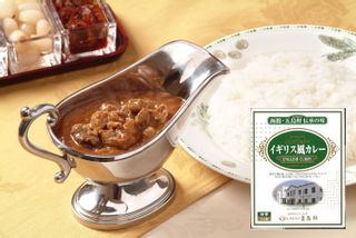 五島軒レトルトカレーセット(ギフト8箱)の画像 2枚目