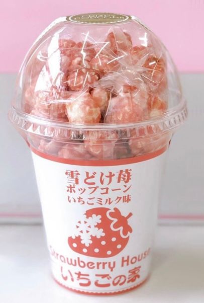 雪どけいちごポップコーン たくみの里いちごの家のサムネイル画像 1枚目