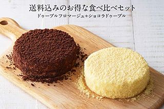 ドゥーブルフロマージュ 食べ比べセット LeTAO（ルタオ）のサムネイル画像 2枚目