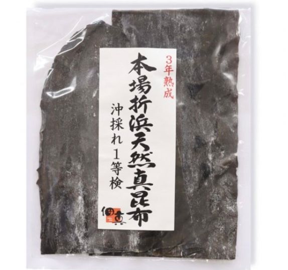 本場折浜天然真昆布（内容量１0０ｇ）の画像