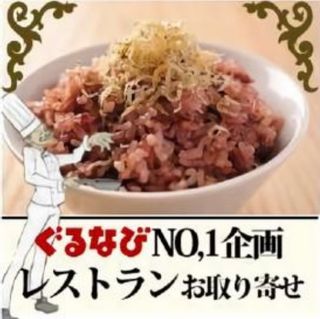 AGRI極小ちりめん 1袋（100g） おばんざい　AGRIのサムネイル画像