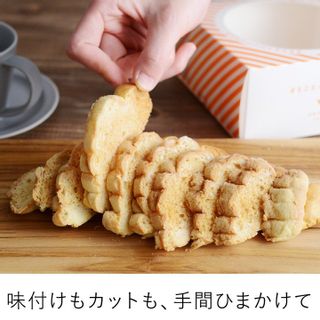 まるごとメロンパンラスクの画像 2枚目