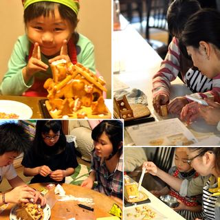 お菓子の家 組み立てキット(ヘキセンハウス パーツ)の画像 3枚目