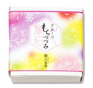 もちつつみ いちご大福 6個入 播磨奉菓匠 六萬石のサムネイル画像 2枚目