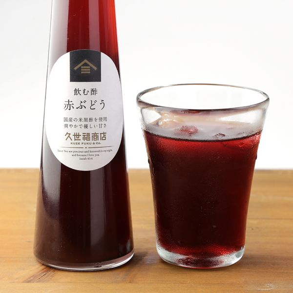 露天かめ壺仕込み黒酢 飲む酢 赤ぶどうの画像