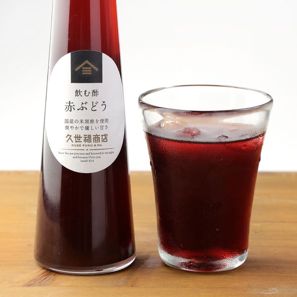 露天かめ壺仕込み黒酢　飲む酢　赤ぶどうの画像