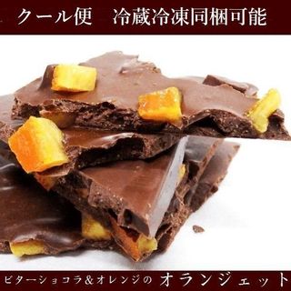 割れチョコオランジェット２５０ｇ×2袋 菓子工房　華もものサムネイル画像