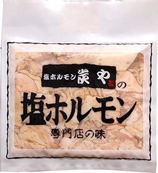 塩ホルモン 180g 炭やのサムネイル画像 3枚目