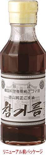 純正ごま油(チャンギルム) ITEM 徳山物産 のサムネイル画像 2枚目