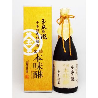 玉泉白瀧十年熟成純米本味醂 玉泉堂酒造のサムネイル画像