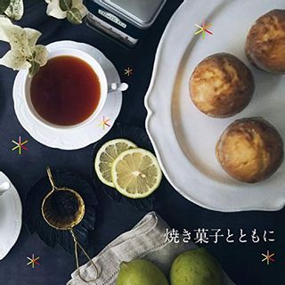 クラシックティー アールグレイ(200g) AHMAD TEA（アーマッド）のサムネイル画像 2枚目