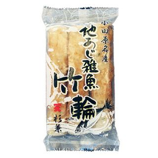 地あじ雑魚ちくわ 杉兼商店のサムネイル画像