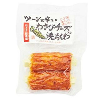 わさびチーズ入り焼ちくわ  伍魚福のサムネイル画像