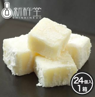  和ショコラ ホワイト チョコレート 24個 新杵堂のサムネイル画像