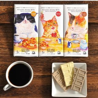 猫珈　ホワイトチョコレートシリーズ（内容量／各60ｇ） 猫珈のサムネイル画像