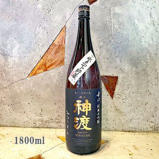 神渡 辛口純米大吟醸 氷点下貯蔵 1800ml  豊島屋のサムネイル画像 1枚目