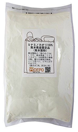 「南のめぐみ」ミナミノカオリ100％2.5kg 熊本製粉のサムネイル画像