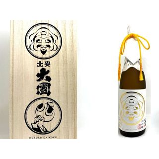 北安大國 純米大吟醸原酒 720ml 北安醸造のサムネイル画像 1枚目