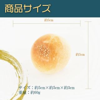 蛋黄酥（タンファンス） 中華菓子　友力のサムネイル画像 3枚目