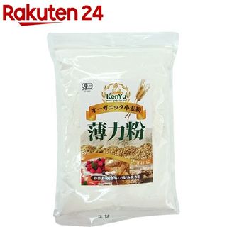 オーガニック小麦粉 薄力粉(500g) 健友交易のサムネイル画像 1枚目