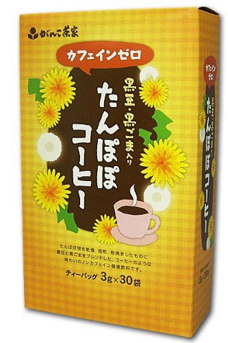 黒豆・黒ごま入りたんぽぽコーヒー がんこ茶家 のサムネイル画像 1枚目