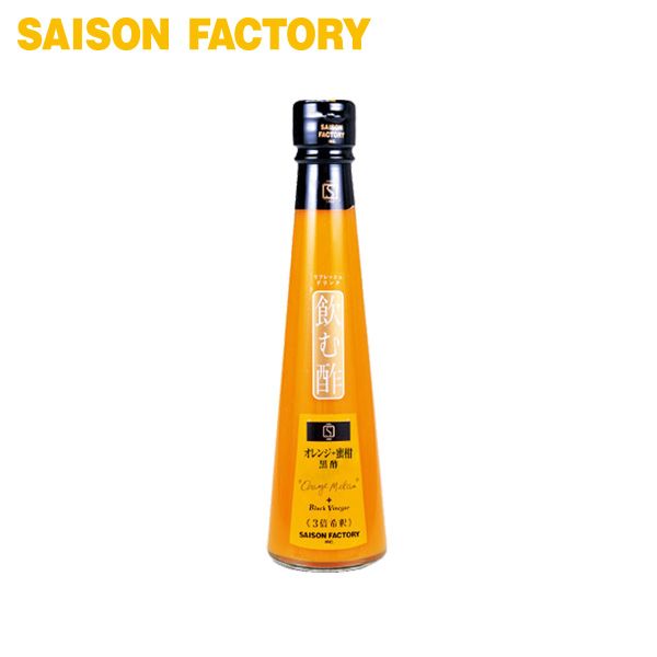 SAISON FACTORY（セゾンファクトリー）