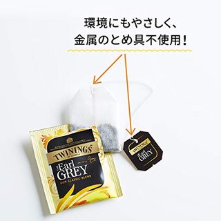 ダージリン TWININGS（トワイニング）のサムネイル画像 4枚目