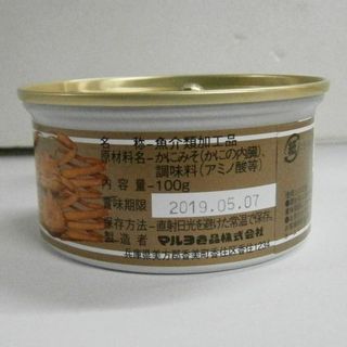 かに味噌缶詰　100ｇ マルヨのサムネイル画像 2枚目