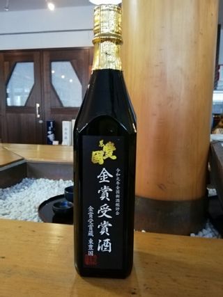 東豊国 大吟醸 720ml 豊国酒造のサムネイル画像 3枚目