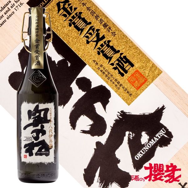 東日本酒造協業組合（奥の松酒造）