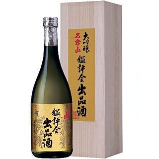 名倉山大吟醸 720ml 名倉山酒造のサムネイル画像 1枚目
