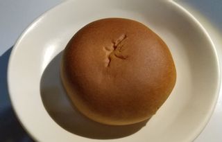 そば饅頭 抹茶餡 10個入 丸太町かわみち屋のサムネイル画像 4枚目