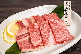 北海道北見焼肉　黒毛和牛贅沢セット 精肉の小西のサムネイル画像 4枚目