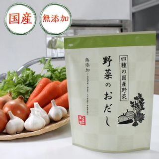 野菜のおだし つうはん本舗のサムネイル画像