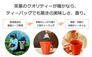 アッサムCTC 紅茶専門店　SILVER POT（シルバーポット）のサムネイル画像 4枚目