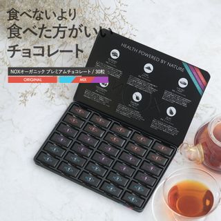 プレミアムオーガニックチョコレート MIXED EDITION 30粒 NOX ORGANICSのサムネイル画像