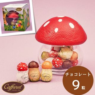 きのこポット（赤） Caffarel（カファレル）のサムネイル画像