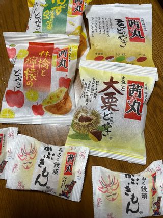 みるく饅頭かぶきもん入り 茜丸お得セット 13個入り 茜丸 どら焼き・あんこ販売店 のサムネイル画像 1枚目