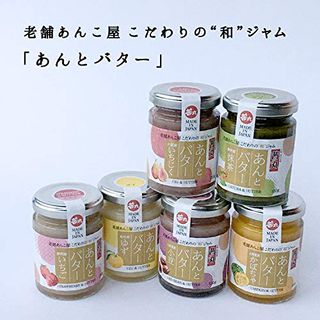 あんとバター 北海道産小豆 茜丸 どら焼き・あんこ販売店 のサムネイル画像 4枚目