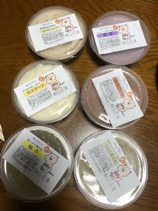 和らびプリン・ゼリーを12種類詰め合わせたバラエティセット 本わらび餅専門店 凜のサムネイル画像 1枚目