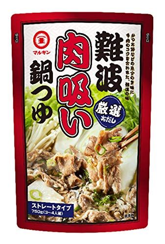 盛田 マルキン 難波肉吸い鍋つゆ 750g×2袋の画像