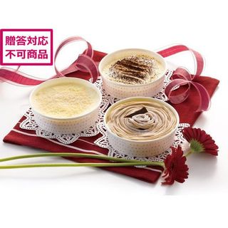 レストランのケーキセット ダノイのサムネイル画像 1枚目