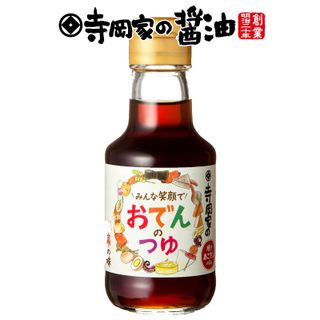 寺岡家のおでんのつゆ150ml 寺岡家のサムネイル画像 1枚目